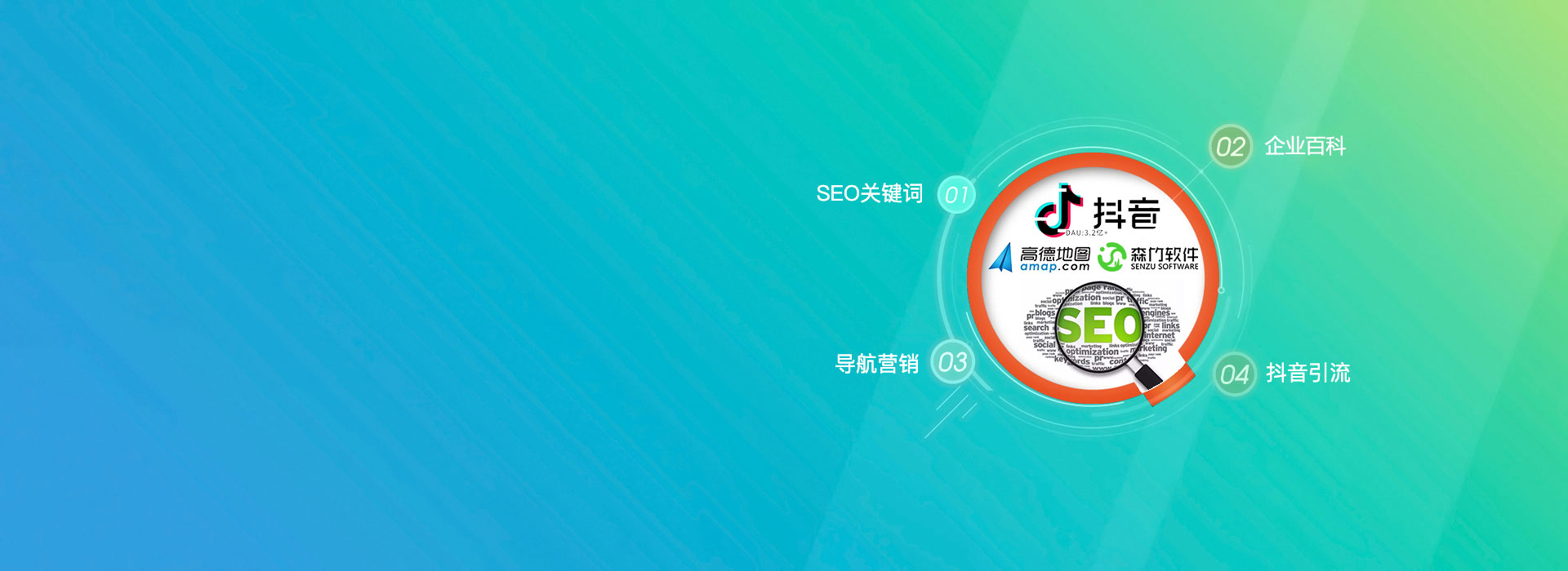 選擇森竹服務(wù)，開(kāi)發(fā)少走彎路-洛陽(yáng)森竹軟件科技有限公司